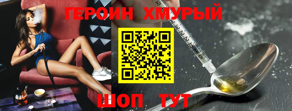 Бошки Шишки  ЭКСТАЗИ  Вход с VPN  Казань  Гашиш  COCAIN  Меф МЯУ МЯУ  