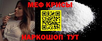 spice Берёзовский