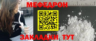 spice Берёзовский