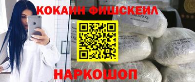 spice Берёзовский