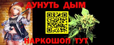эйфоретик Беслан
