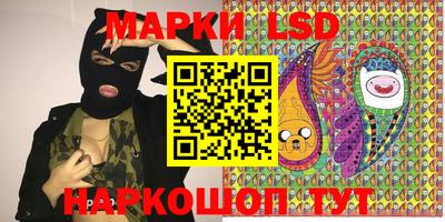 spice Ефремов
