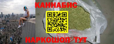 эйфоретик Беслан