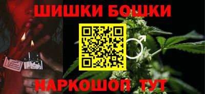 эйфоретик Беслан
