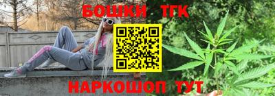 spice Берёзовский