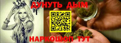 spice Берёзовский