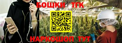 spice Берёзовский
