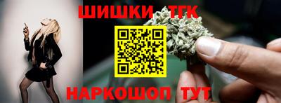 spice Берёзовский