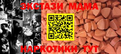 spice Берёзовский