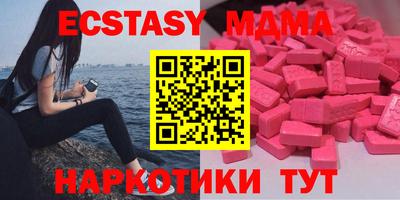 spice Берёзовский