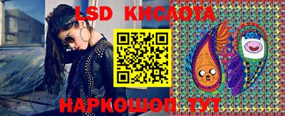 spice Берёзовский