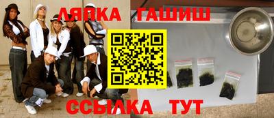 эйфоретик Беслан