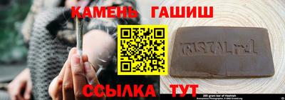 spice Берёзовский