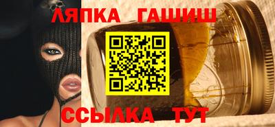 spice Берёзовский