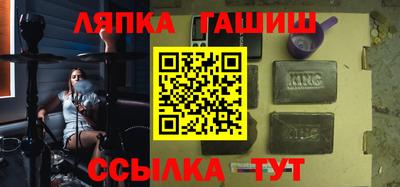 эйфоретик Беслан